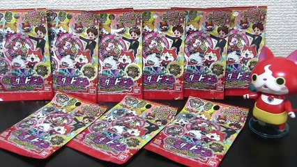 はぐれ出るか!妖怪ウォッチ 妖怪メダルドリーム01 天国地獄!まわせドリームルーレット!【10パック開封】 Yo-kai Watch-VrSKCIP79YU