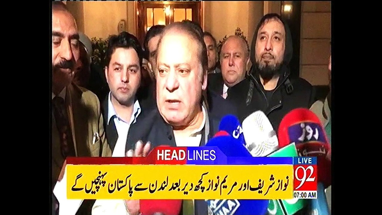 News Headlines 17-12-17