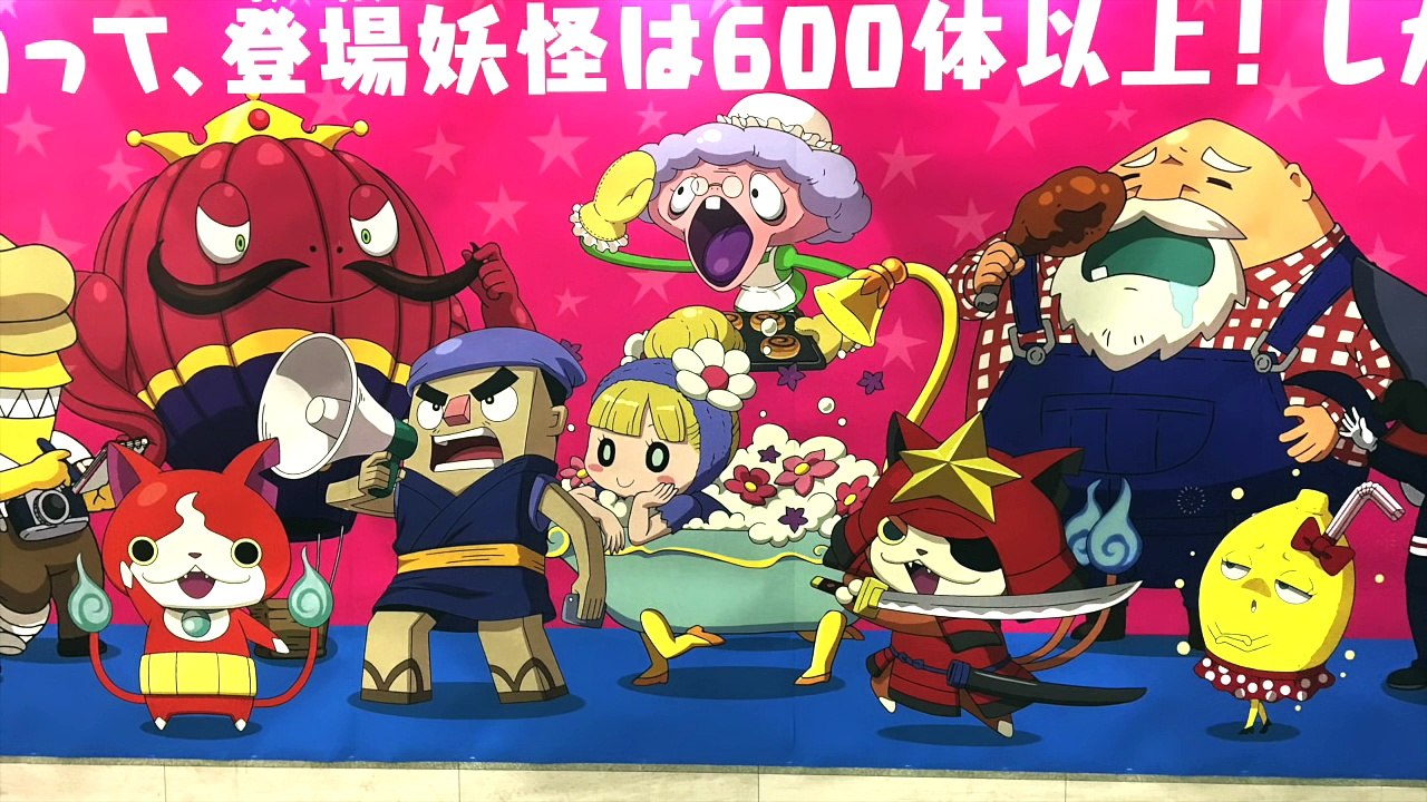 メリケンレジェンド発見!妖怪ウォッチ3の巨大ポスター見てきました@大阪駅   Yo-kai W...