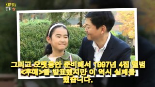 김민우, 부인(아내) 한혜남 사망이유 _ KRVBA TV-F8mpMZO81yU