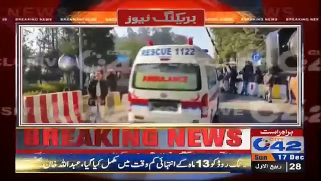 Former Prime Minister Nawaz Sharif return to Lahore