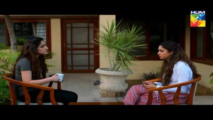 Thori Si Wafa Episode 90 -  18 December 2017 HUM TV Drama