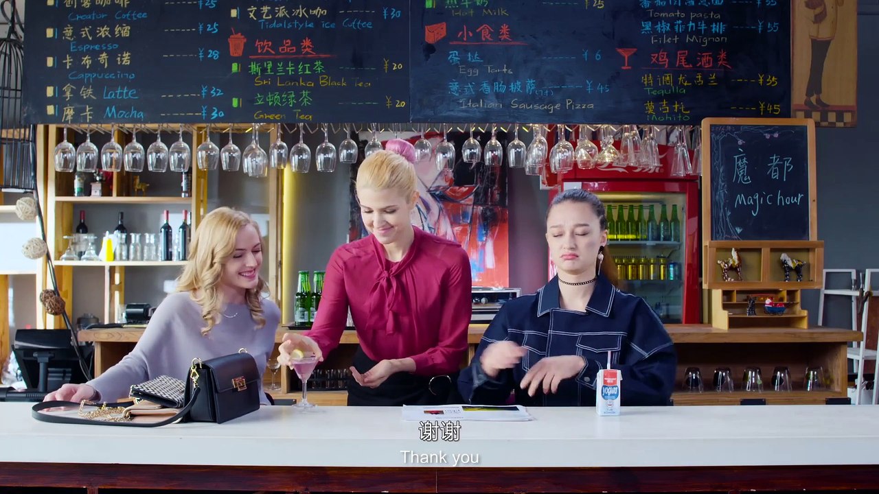 【EP1】Chi-Eng Sub《魔都》Shanghai Dream 【外国民工】Working in Shanghai