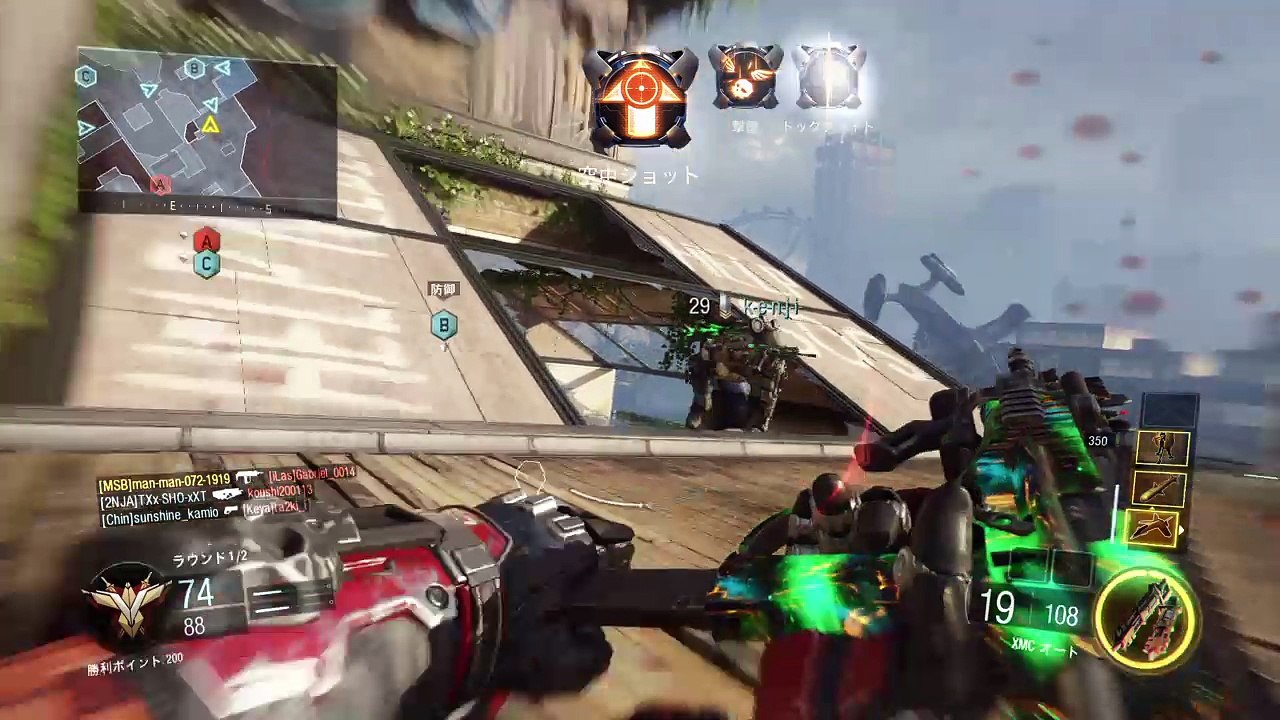 Call of Duty®: Black Ops III_ドミネだよ！