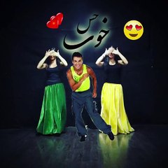 Beautiful Iranian Girls Dance 2018