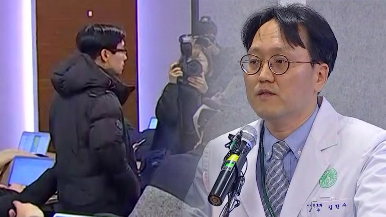 [현장영상] 유가족 항의 "언론이 먼저인가"...이대목동병원 "진심으로 사죄" / YTN