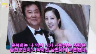 남진 부인(아내)강정연 재혼 결혼생활-GJ6_p13SG9U