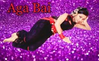 Aga Bai Aiyyaa - Full Video Song | Aiyyaa | Rani Mukherjee, Prithviraj Sukumaran | Dance by Medha