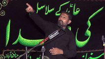Zakir Zameer Ul Hassan Shah Jalal Pur Bhatyan 17th Muharam 1439(2017) Choti Behak Hafizabad