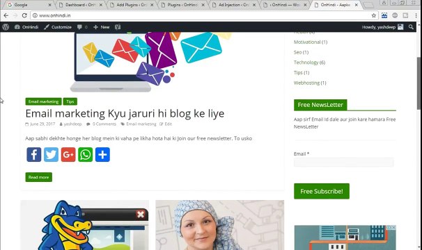 Wordpress ke blog mein Adsense Ki ads Kese Insert kare
