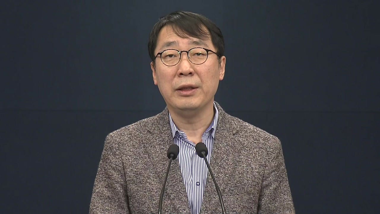 윤영찬 소통수석, 방중 성과 브리핑 / YTN