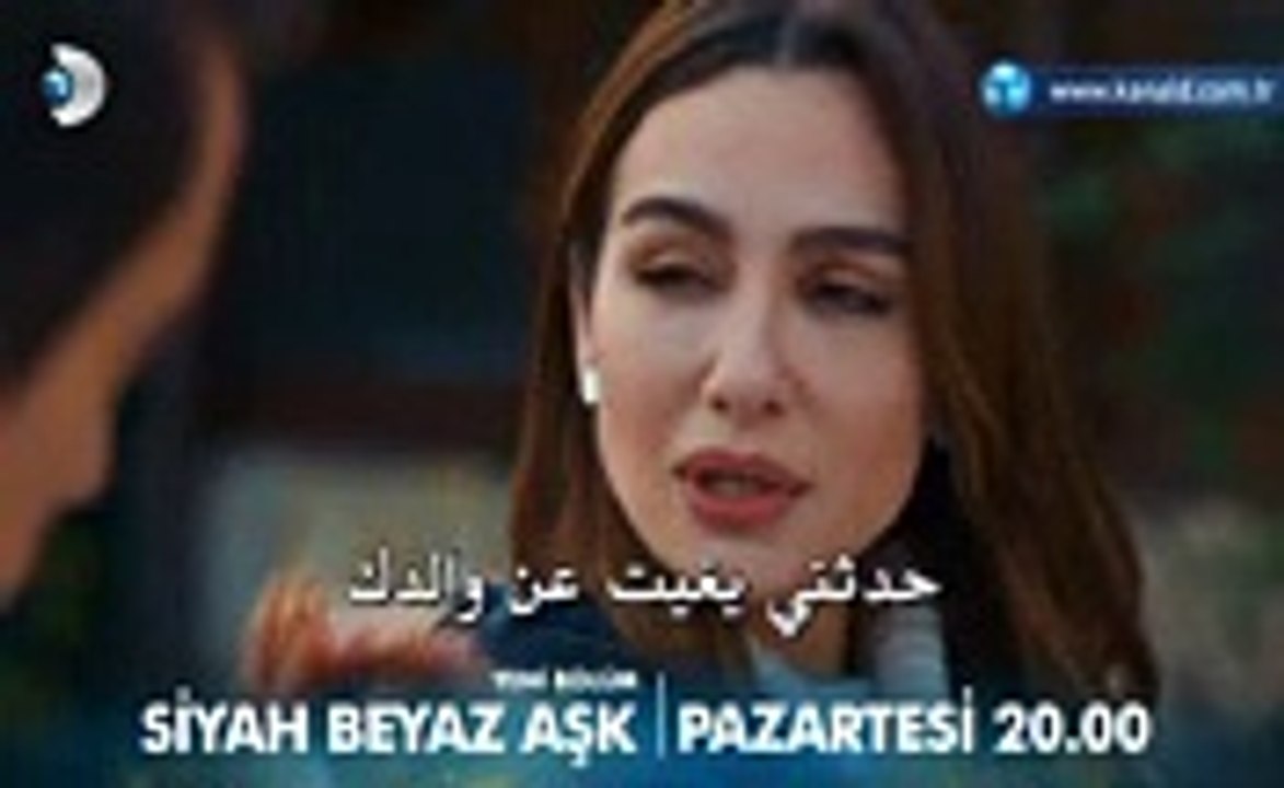 مسلسل حب أبيض أسود مترجم للعربية  الحلقة 10
