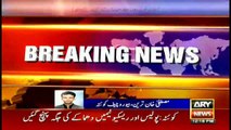 Blast at Quetta Zarghoon Road, Several injured