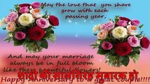 Happy Marriage Anniversary Wishes...बहुत प्यार करते है.. तुमको सनम.. कसम चाहे ले लो.. खुदा की कसम..