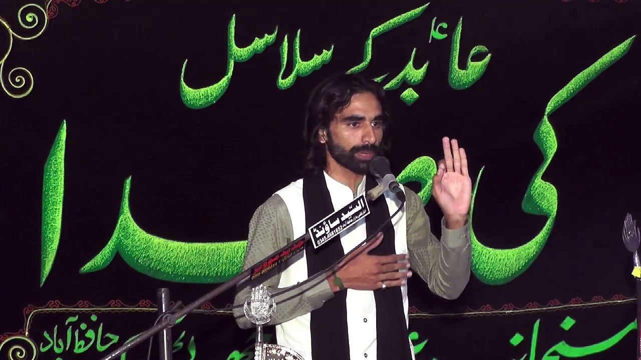 Allama Mustafa Rizvi Faisal Abbad 18th Muharam 1439(2017) Choti Behak Hafizabad
