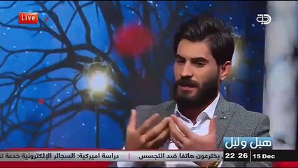 برنامج هيل وليل ...الشاعر المبدع علاء المغشغش  2017 12 15