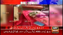 Footage of Quetta Church after blast