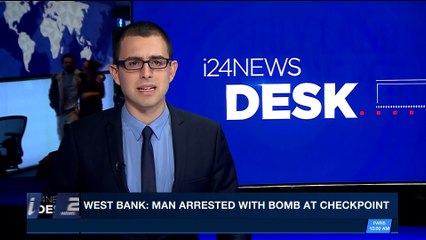 Download Video: i24NEWS DESK | West Bank: man arrested with bomb at checkpoint  | Sunday, December 17th 2017