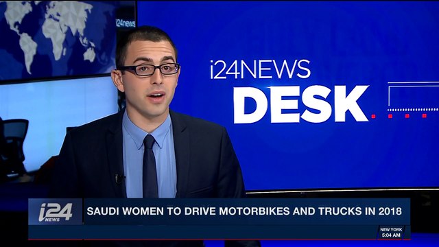 i24NEWS DESK | ISS crew blasts off for space station | Sunday, December 17th 2017