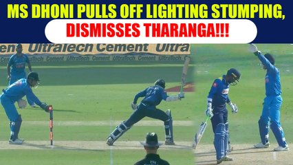 Video herunterladen: India vs SL 3rd ODI : MS Dhoni stumps out Tharanga on Yadav's ball, Dickwella out in same over