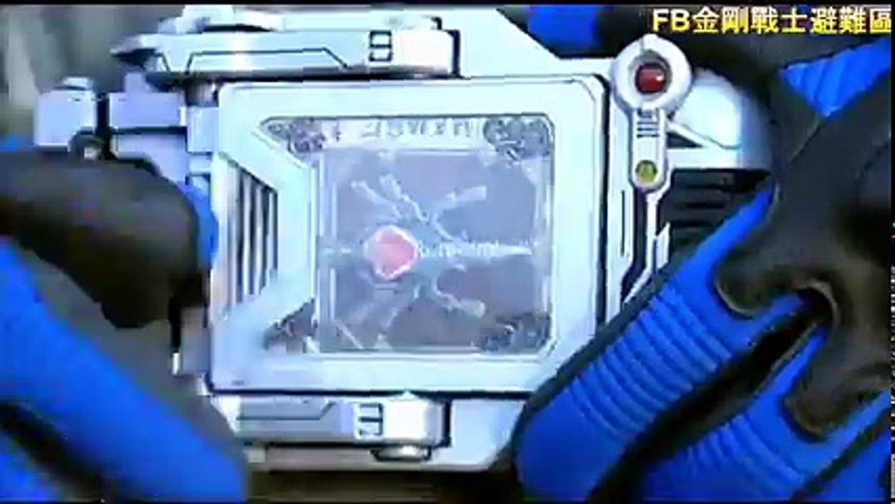 Kamen Rider Blade Henshin, Form & Finisher