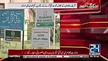 NAB Team Important Meetings in London To Get Proofs against Sahrif Family