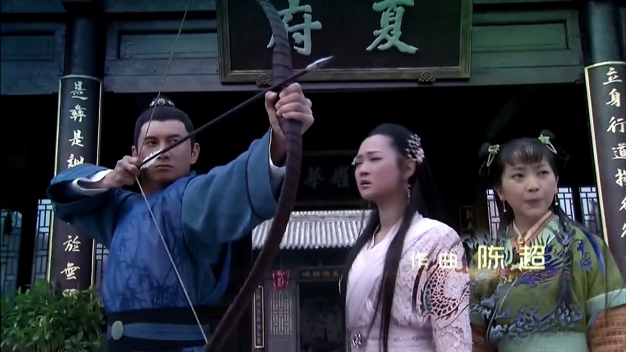 CEP.019-Chinese Detective-iseriesonline.net