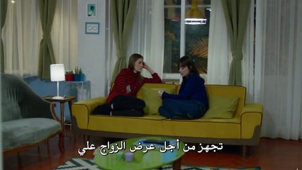 مسلسل البدر الحلقة 24 مترجمة - Dolunay (2)