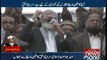 Siraj-ul-Haq addresses to Al-Quds Million March in Karachi