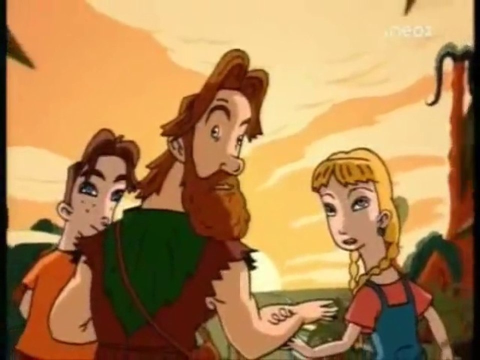 Jumanji - Générique dessin animé