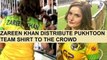 Shahid afridi pukhtoon team zareen khan of india distribute shirt in crowd