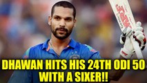 India vs SL 3rd ODI : Shikhar Dhawan hits a huge 6 to slam his 24th one day 50 | Oneindia News