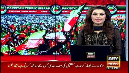 Imran rebuffs Nawaz's plan to start movement against judiciary