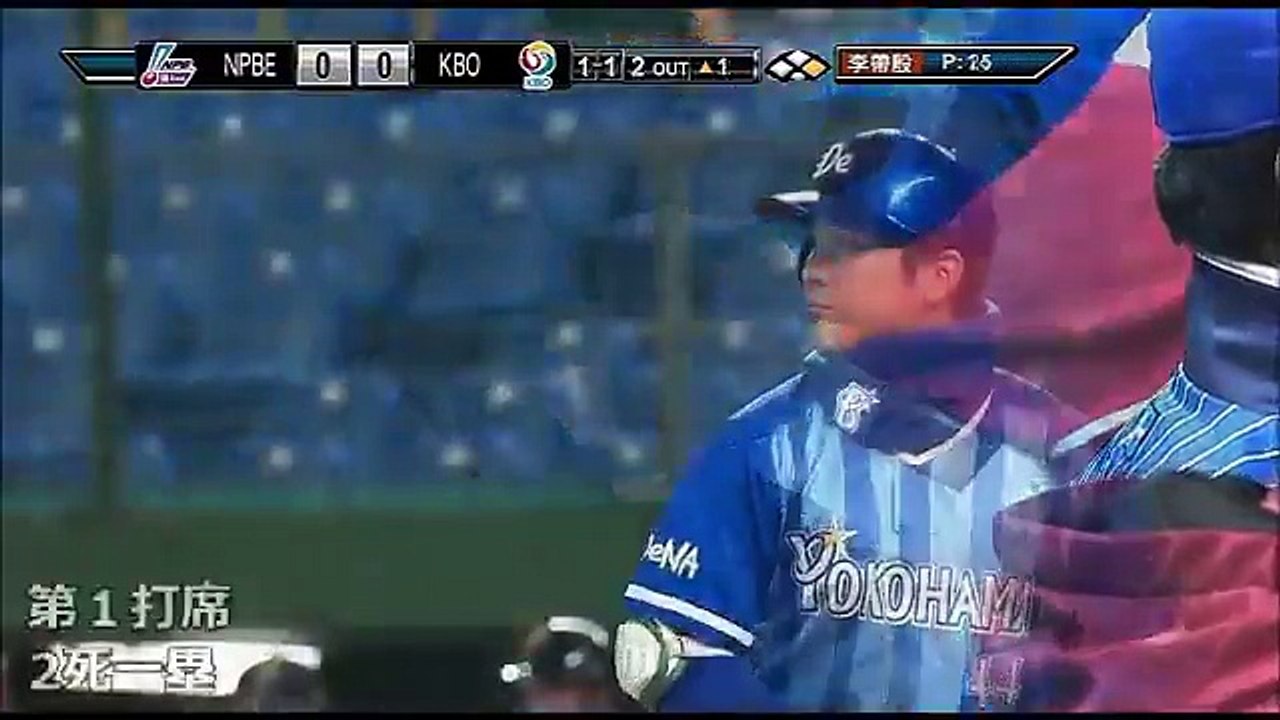 ウィンターリーグDeNA野手勢活躍まとめ 12/17