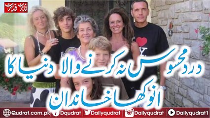 An unbelievable world of unbelievers family