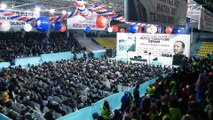 AK Parti Kırıkkale 6. Olağan İl Kongresi - Naci Bostancı ve Bakan Bak - KIRIKKALE