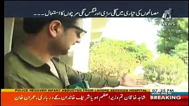 Target - 17th December 2017