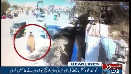 NewsONE Headlines 8PM | 17-December-2017