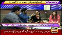 Exclusive interview with singer Saleem Javed in 'Humaray Mehmaan' program