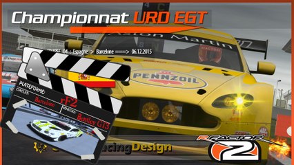 Tour de piste à Barcelone en Bentley GT3 sur rFactor 2