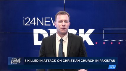 i24NEWS DESK | Children serenade Pope on 81st birthday | Sunday, December 17th 2017