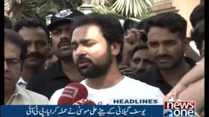 NewsONE Headlines 11PM | 17-December-2017