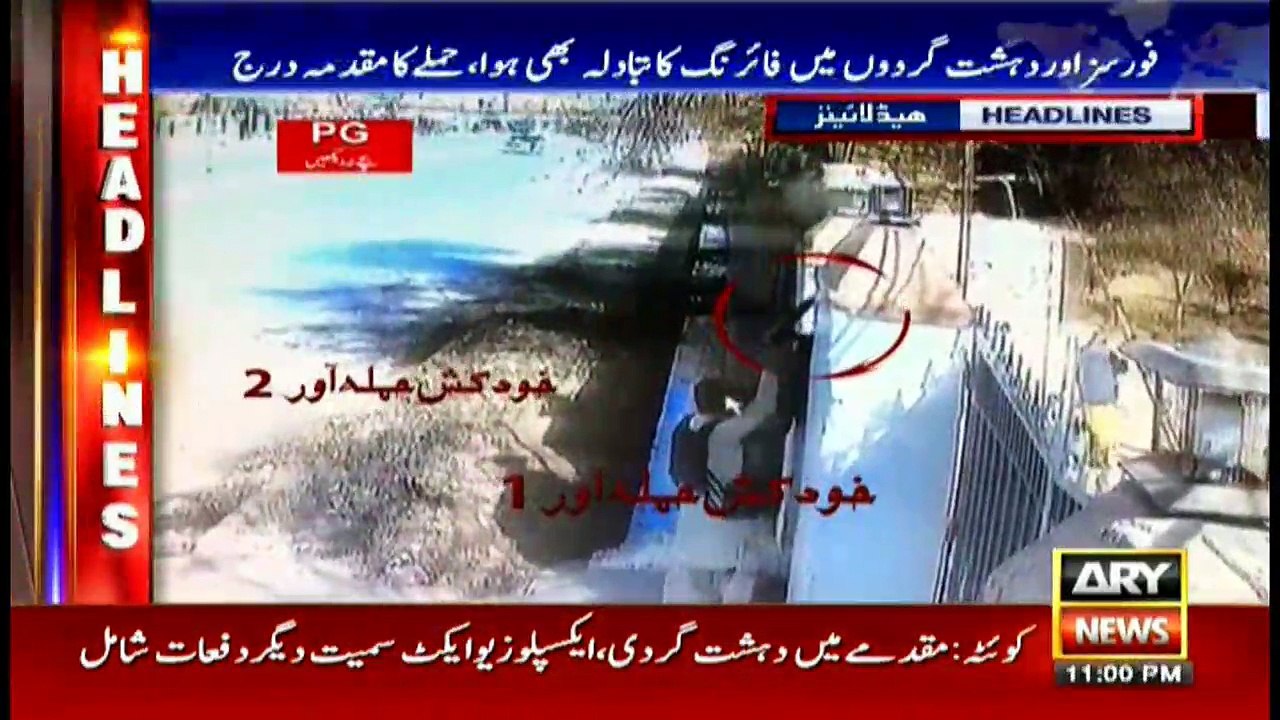 Headlines – 2300 17th December 2017