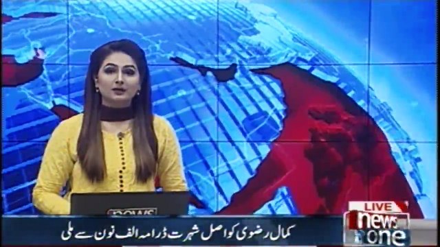 2nd death anniversery of famous actor Ahmed Kamal being observed today