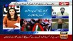 Sawal Yeh Hai 17th December 2017