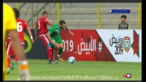 2017 12 17 وديا الابيض الاماراتي يتغلب على اسود الرافدين 1-0 استعدادا لخليجي 23