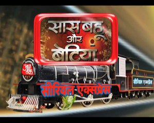 Udaan_Imli POISONS Suraj's Mind Against Chakor