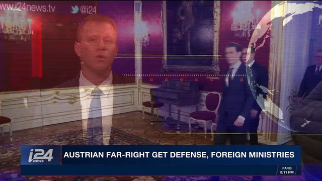 i24NEWS DESK | Austria's Far-Right to enter govt. coalition | Sunday, December 17th 2017