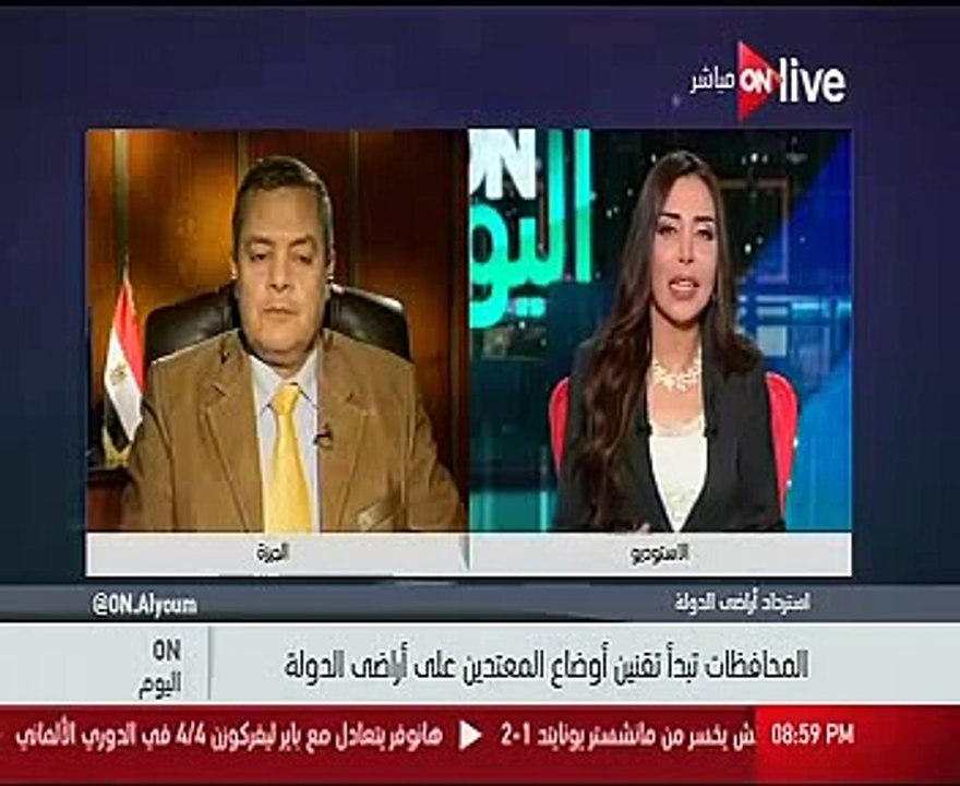 "التنمية الزراعية" لـ"ON Live": لجنة استرداد الأراضى تلقت 17 ألف طلب تقنين