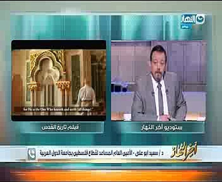 أمين مساعد قطاع فلسطين بالجامعة العربية: إسرائيل تخطط لتهويد القدس منذ 50 عاما